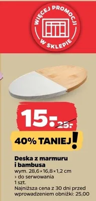 Deska z marmuru i bambusa promocja w Netto