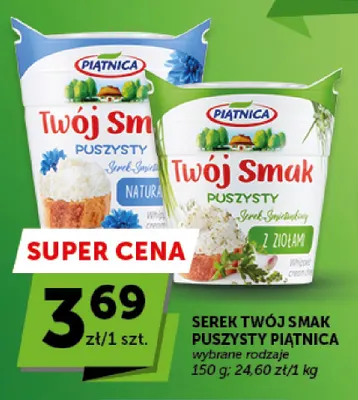 Serek Twój Smak puszysty naturalny Piątnica promocja w Euro Sklep