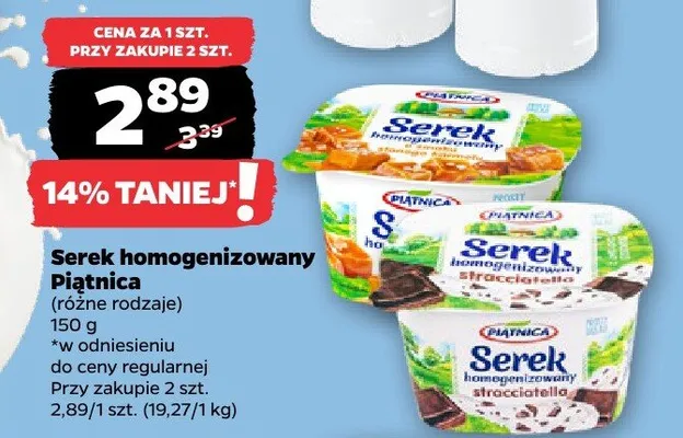 Serek homogenizowany (różne rodzaje) promocja w Netto