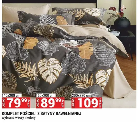 Komplet pościeli z satyny bawełnianej 160x200 cm promocja w Merkury Market