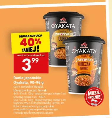 Danie japońskie Oyakata Curry promocja w Twój Market