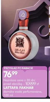 Damska woda perfumowana Lattafa Fakhar promocja w Super-Pharm