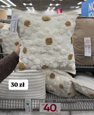 Poduszka z kwiatowym motywem 45x45 cm promocja w Pepco
