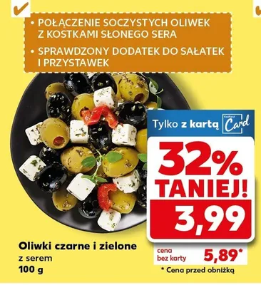 Oliwki czarne i zielone z serem promocja w Kaufland