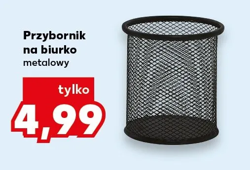 Przybornik na biurko metalowy promocja w Kaufland