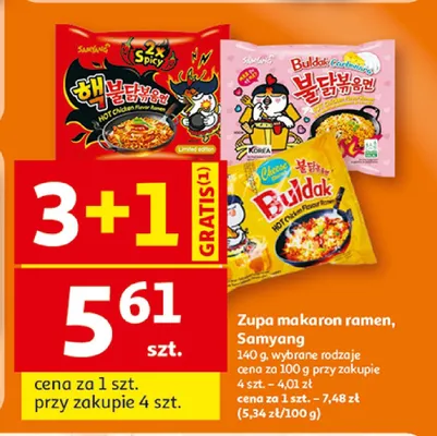 Zupa makaron ramen Buldak Cheese Samyang promocja w Auchan