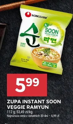 Zupa instant veggie ramyun promocja w Stokrotka