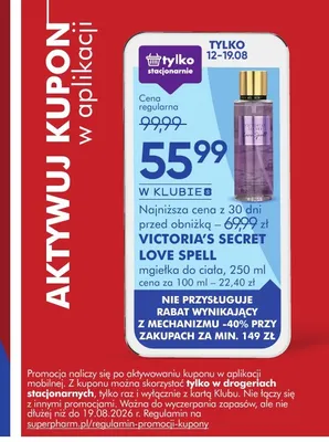 Mgiełka do ciała Victoria's Secret Love Spell promocja w Super-Pharm