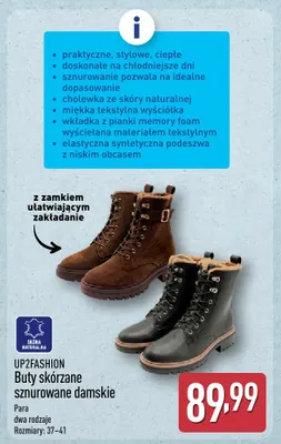 Buty skórzane sznurowane damskie UP2FASHION promocja w Aldi