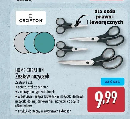 Zestaw nożyczek Home Creation promocja w Aldi