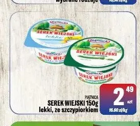 Serek wiejski lekki Piątnica promocja w Tomi Markt