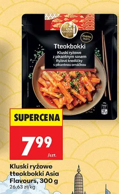 Kluski ryżowe tteokbokki Asia Flavours z pikantnym sosem promocja w Biedronka