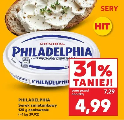 Serek śmietankowy promocja w Kaufland