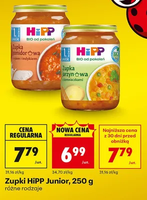 Zupka pomidorowa z ryżem i indykiem promocja w Biedronka