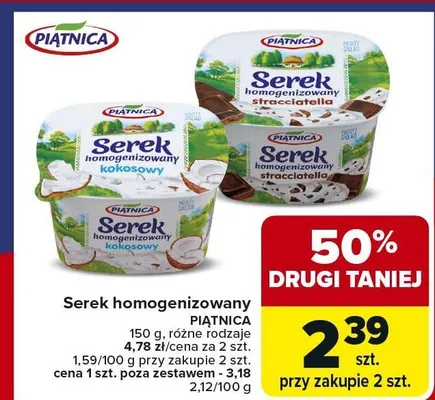 Ser promocja w Carrefour Market