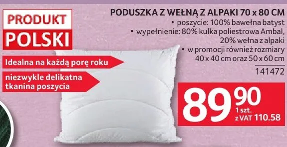 Poduszka z wełną z alpaki 70x80 cm promocja w Selgros