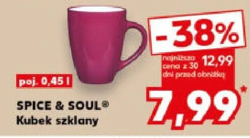 Kubek szklany porto 240 ml promocja w Kaufland