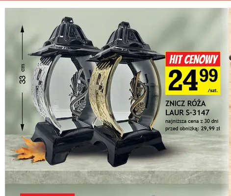 Znicz Róża Laur S-3147 promocja w Gram Market