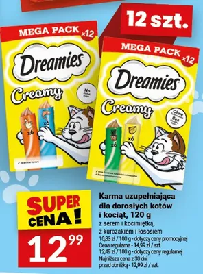 Karma uzupełniająca dla dorosłych kotów i kociąt Dreamies Creamy promocja w Twój Market