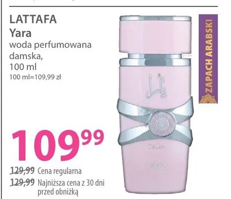 Woda perfumowana damska Lattafa Yara promocja w Hebe