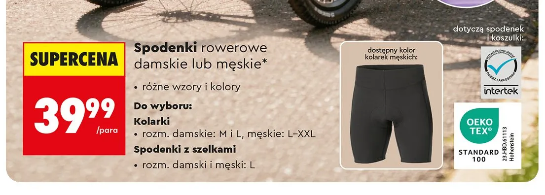 Spodenki rowerowe damskie GO ACTIVE promocja w Biedronka