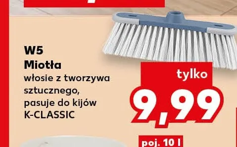 Miotła W5 promocja w Kaufland