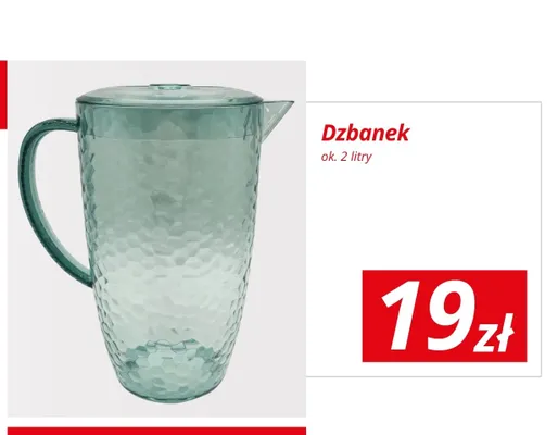 Dzbanek promocja w KiK