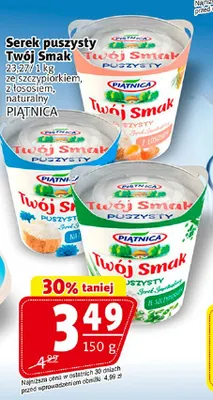 Serek puszysty Twój Smak naturalny Piątnica promocja w Prim Market