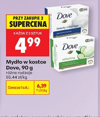 Mydło w kostce Dove promocja w Biedronka