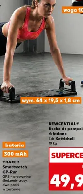 Deska do pompek składana 64x19,5x1,8 cm promocja w Kaufland