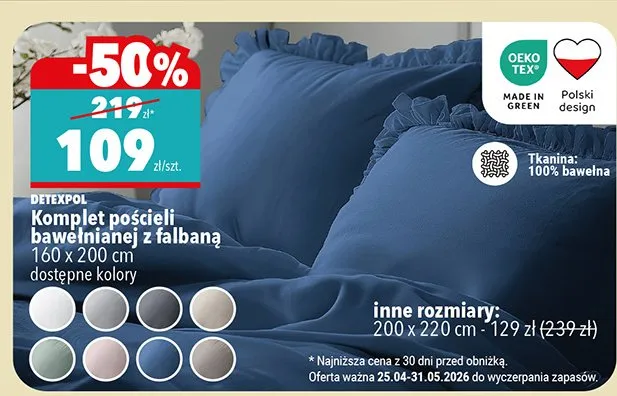 Komplet pościeli bawełnianej z falbaną Detexpol 200x220cm promocja w Biedronka