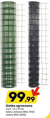 Siatka zgrzewana promocja w Bricomarche