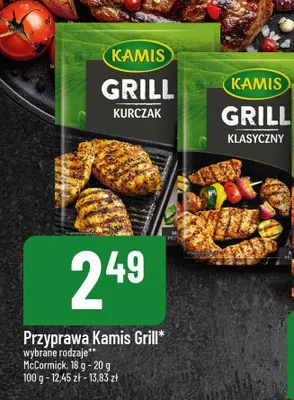 Przyprawa grill do kurczaka Kotanyi promocja w POLOmarket