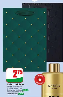 Torba ozdobna 23x32x11 cm promocja w Dino