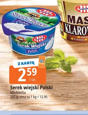 Serek wiejski Polski Mlekovita promocja w Leclerc