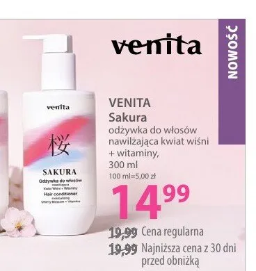 Odżywka do włosów Venita Sakura nawilżająca kwiat wiśni + witaminy promocja w Hebe