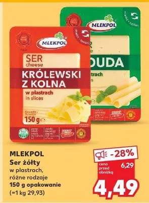 Ser żółty w plastrach, różne rodzaje promocja w Kaufland