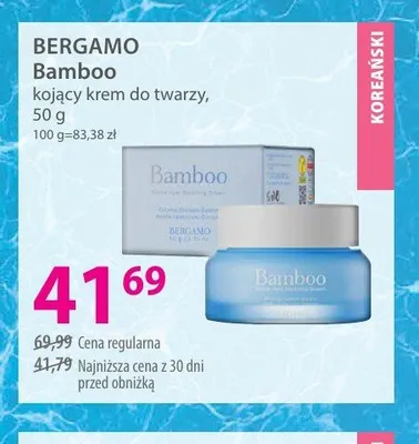 Kojący krem do twarzy BERGAMO Bamboo promocja w Hebe