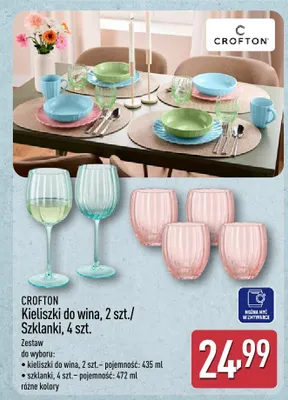 Kieliszki do wina 2szt./Szklanki 4szt. promocja w Aldi