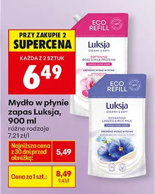 Mydło w płynie zapas, różne rodzaje promocja w Biedronka