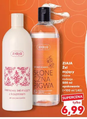 Żel myjący Ziaja promocja w Kaufland