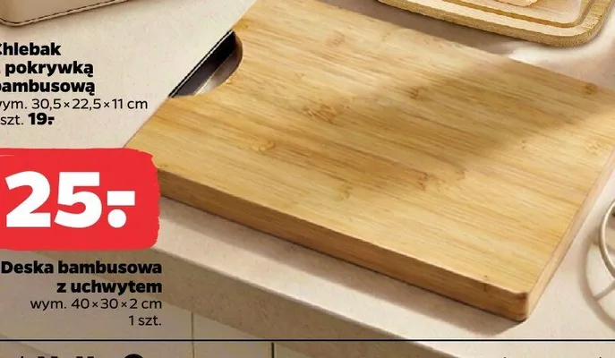 Deska bambusowa z uchwytem promocja w Netto