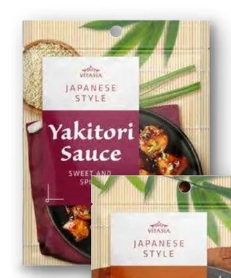 Pasta Katsu Vitasia promocja w Lidl