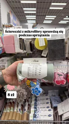 Ściereczki z mikrofibry Pepco Home promocja w Pepco
