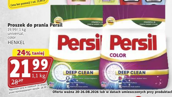 Proszek do prania Persil uniwersalny promocja w Prim Market