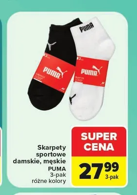 Skarpety sportowe damskie męskie Puma 3-pak promocja w Carrefour