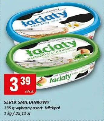 Serek śmietankowy promocja w Chorten