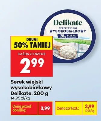 Serek wiejski wysokobiałkowy promocja w Biedronka