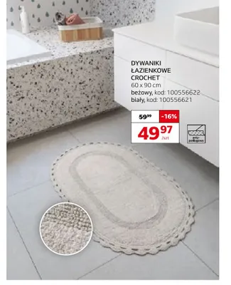 Dywanik łazienkowy Crochet 60x90 cm beżowy promocja w Komfort