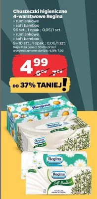 Chusteczki higieniczne 4-warstwowe rumiankowe promocja w Netto